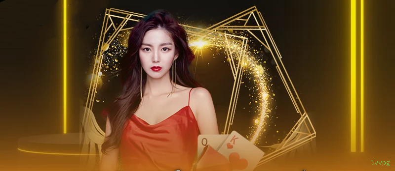 Como instalar o app da tvvpg